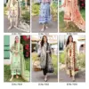 Gull Ahmed Riwayat Vol 7 Lawn Cotton Wholesale Pakistani Salwar Suit Catalog